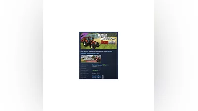 Farming Simulator 2013: Ursus DLC STEAM GIFT РОССИЯ