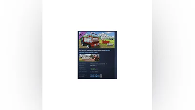 Farming Simulator 2013 Lindner Unitrac STEAM РОССИЯ