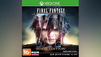 FINAL FANTASY XV ROYAL EDITION XBOX ONE/X|S КЛЮЧ