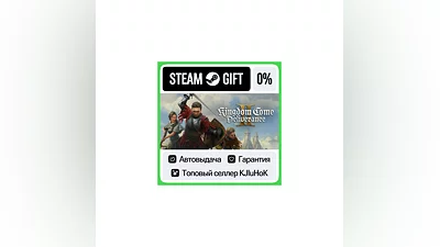 Kingdom Come: Deliverance II STEAM GIFT•KZ ️АВТО 0%