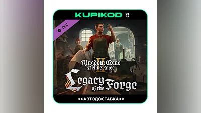 Kingdom Come: Deliverance II Legacy of the Forge