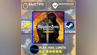 Kingdom Come: Deliverance Royal Edition Global + РФ