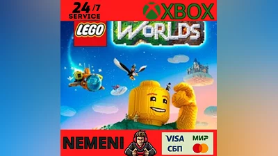 LEGO  Worlds ключ XBOX ONE KEY