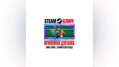 LEGO The Hobbit | Complete (+3 DLC) Steam Ключ РФ+Мир