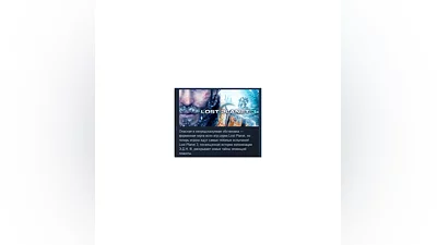 Lost Planet 3 STEAM KEY РФ+СНГ СТИМ КЛЮЧ ЛИЦЕНЗИЯ