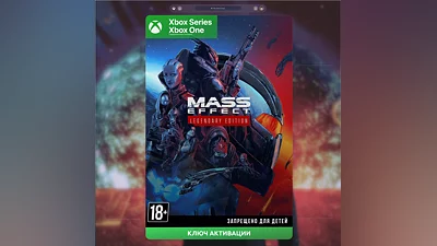 Ключ Mass Effect  Legendary Edition (XBOX)