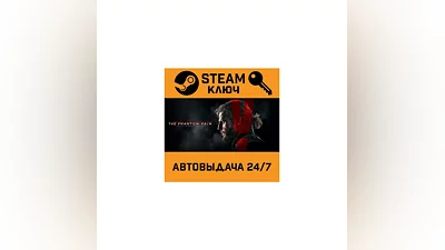 Metal Gear Solid V: The Phantom Pain. STEAM-ключ