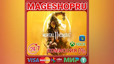 MORTAL KOMBAT 11  XBOX ONE/X|S+ПК КЛЮЧ