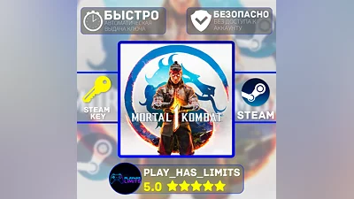 Mortal Kombat 1 КЛЮЧ STEAM Global (БЕЗ РФ)