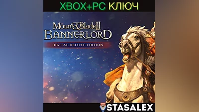 MOUNT & BLADE II: BANNERLORD DELUXE XBOX ONE,X|S,ПК