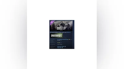 PAYDAY 3 Houston Breakout Tailor Pack STEAM GIFT РОССИЯ