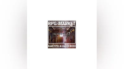RESIDENT EVIL 0 HD REMASTER (STEAM) 0% КАРТОЙ + ПОДАРОК