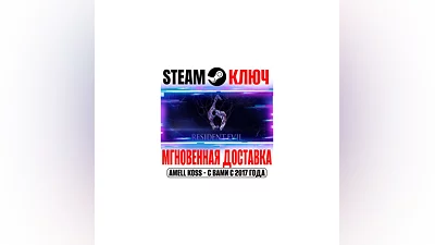Resident Evil 6 Complete (+9 DLC) Steam Ключ РФ+СНГ