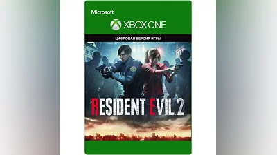 RESIDENT EVIL 2 XBOX ONE / XBOX SERIES X|S Ключ