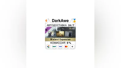 Resident Evil Village - Экспансия Уинтерсов STEAM ️АВТО