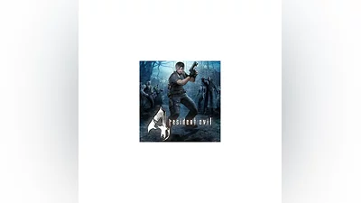 RESIDENT EVIL 4 (2005) STANDARD  STEAM КЛЮЧ