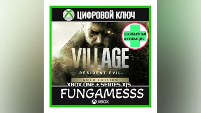 RESIDENT EVIL VILLAGE GOLD EDITION XBOX КЛЮЧ