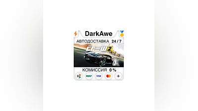 The Crew 2 +ВЫБОР STEAM  ️АВТО  0%