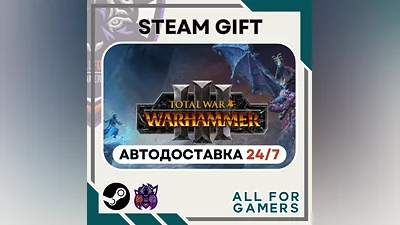 Total War: WARHAMMER III Steam GIFT  Авто  RU