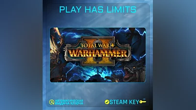 Total War: WARHAMMER II КЛЮЧ STEAM Global + РФ