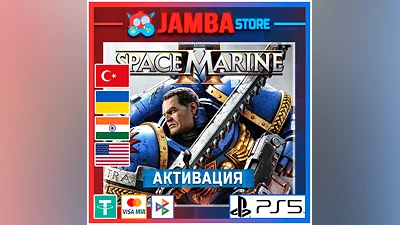 Warhammer 40k: Space Marine 2 | PS5 | Выбор региона