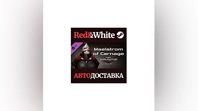 Warhammer 40,000: Inquisitor - Martyr - Maelstrom of Ca