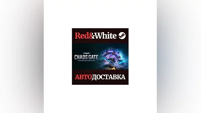 Warhammer 40,000: Chaos Gate - Daemonhunters