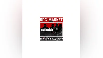 WOLFENSTEIN: THE NEW ORDER (STEAM)  +ПОДАРОК