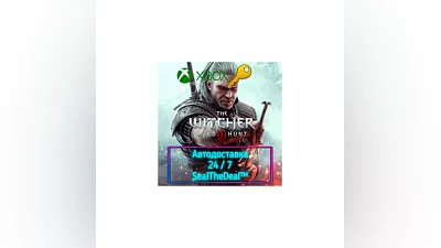 ВЕДЬМАК 3: Дикая охота КЛЮЧ  XBOX ONE | SERIES X|S
