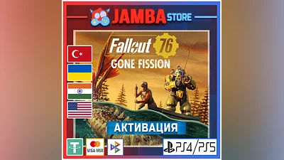 Fallout 76 | PS4/PS5 | Выбор региона