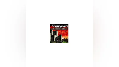 Stronghold Kingdoms - Humble Kingmaker Bundle