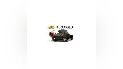 World of Tanks 1450 голды + Т-127 для Новичков