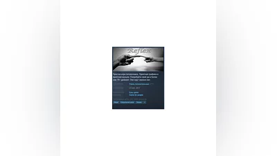 Reflex Steam Key Region Free