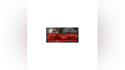 Stalingrad / Сталинград  STEAM КЛЮЧ  РФ+МИР РУС. ЯЗЫК