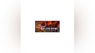Blood Bowl: Chaos Edition (Steam key) RU CIS