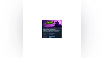 Extreme Exorcism  Steam Key Region Free