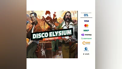 Disco Elysium - The Final Cut   STEAM  ru