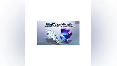 Phantasy Star Online 2 New Genesis Xbox One / X|S / Win