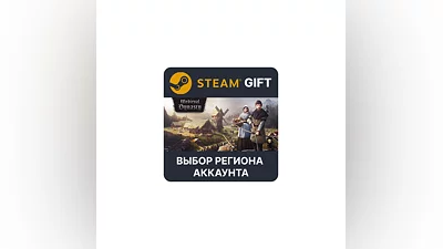 Medieval Dynasty Steam Выбор Региона