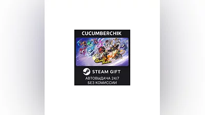 Gunfire Reborn STEAM GIFT AUTO RU+МИР