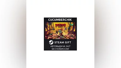 Backpack Hero STEAM GIFT AUTO RU+МИР