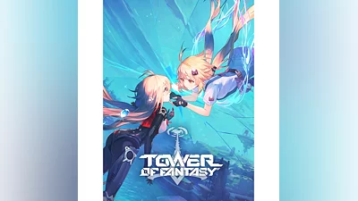 Tower of Fantasy Tanium SHOP МОМЕНТАЛЬНАЯ ДОСТАВКА