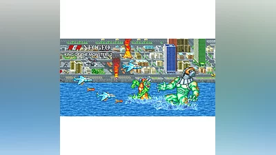 ACA NEOGEO KING OF THE MONSTERS 2 XBOX КЛЮЧ