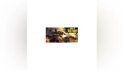 Codex of Victory  STEAM КЛЮЧ  РОССИЯ + МИР