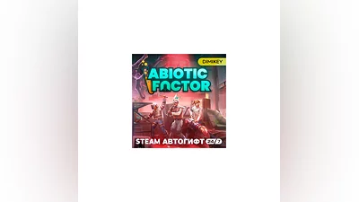 Abiotic Factor Steam Автогифт RU/KZ/UA/CIS