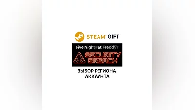 Five Nights at Freddy's: Security Breach Steam