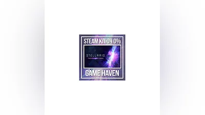 Stellaris: Astral Planes   Steam 0% РФ+СНГ+Турция