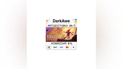 Dead Cells: Fatal Falls STEAM•RU  ️АВТОДОСТАВКА  0%