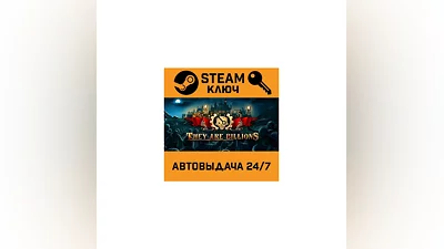 They Are Billions. STEAM-ключ Россия (Global)