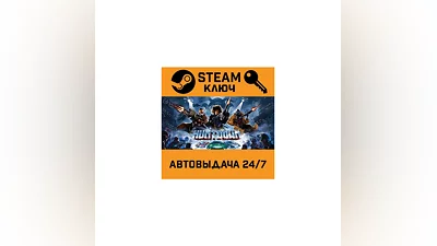 HUNTDOWN. STEAM-ключ Россия (Global)